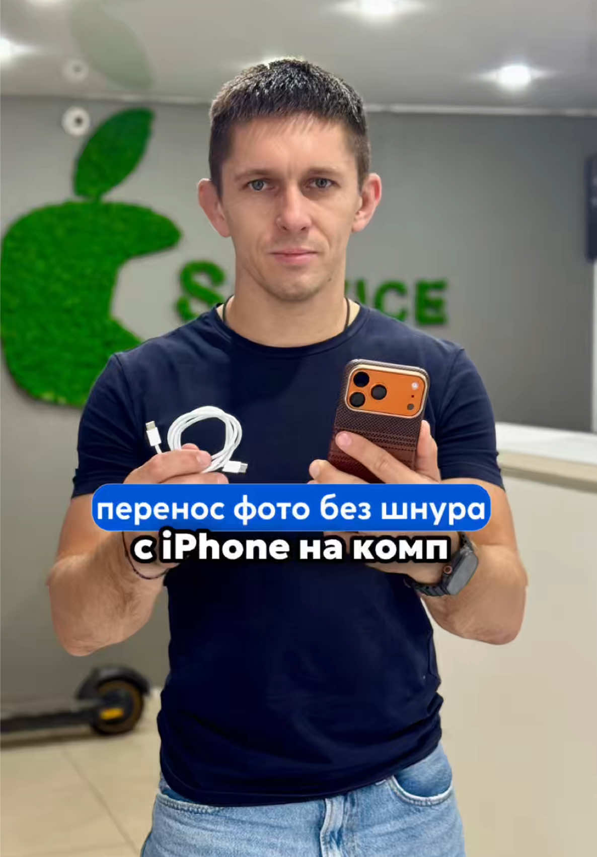 @Техноблогер из Сочи