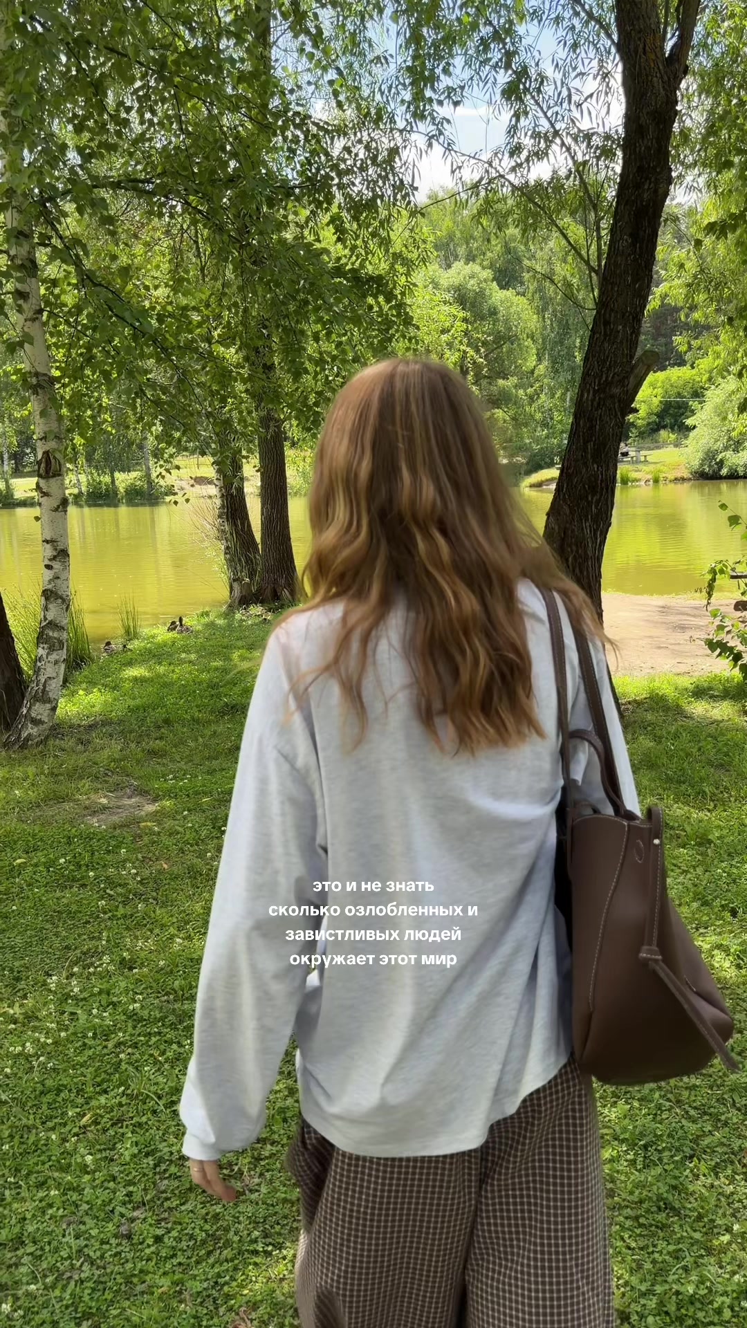@Малевич Александра