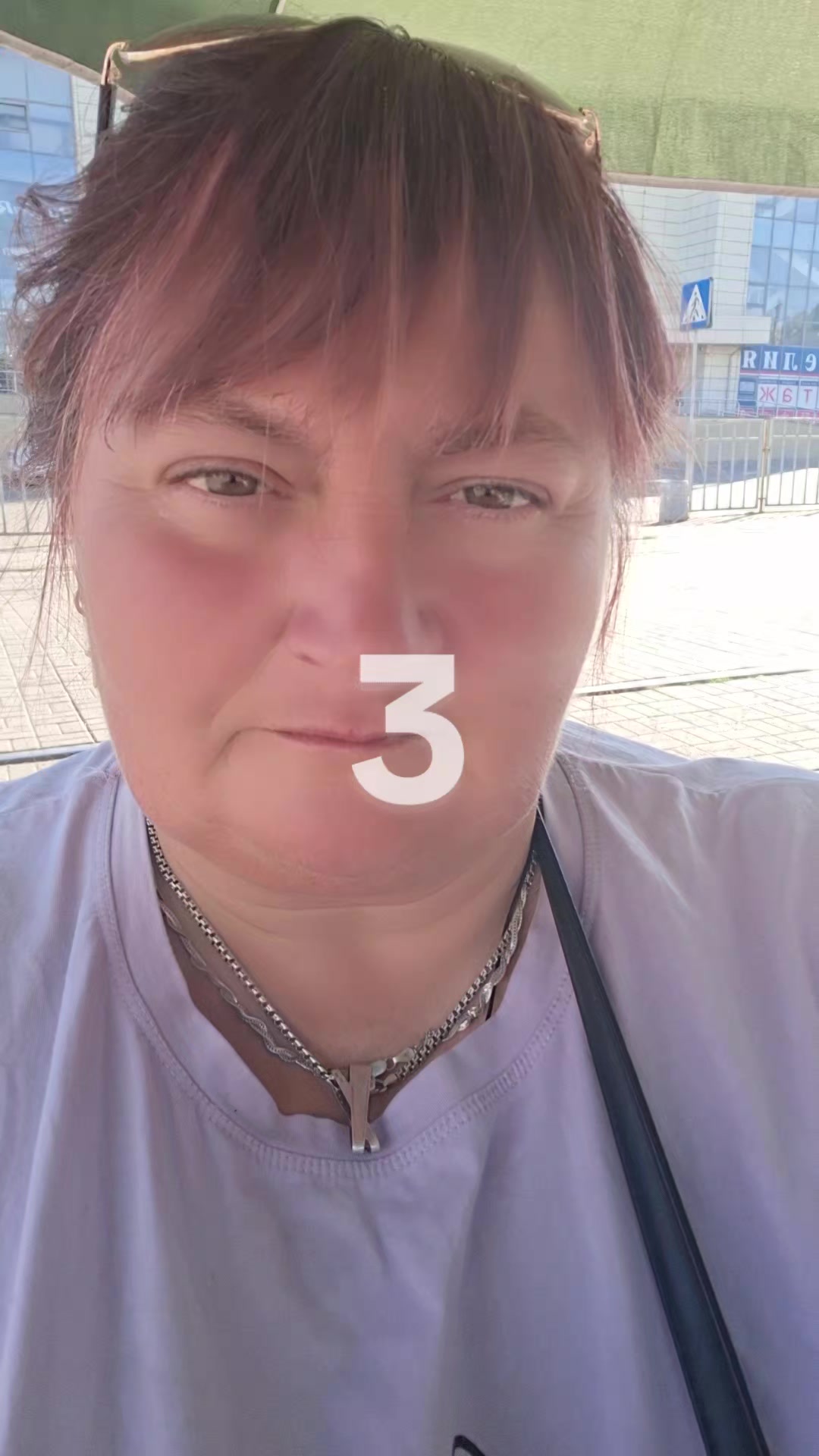 @Natali