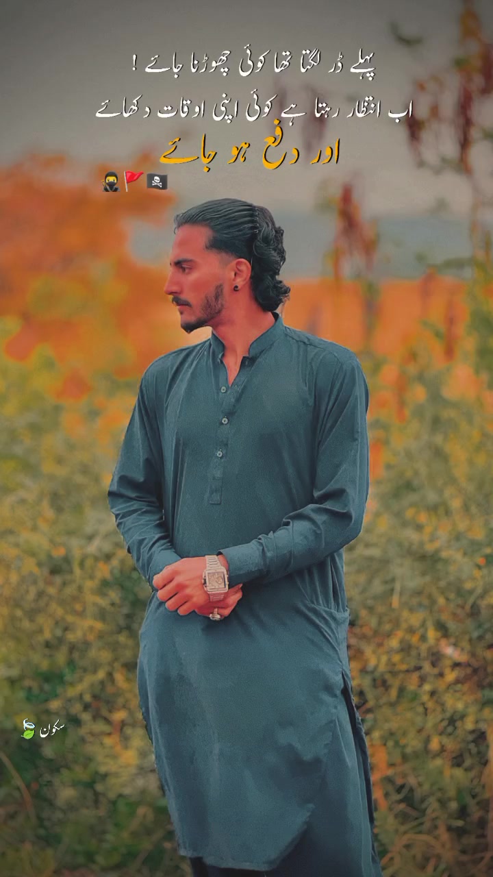 @(صباء کریم )