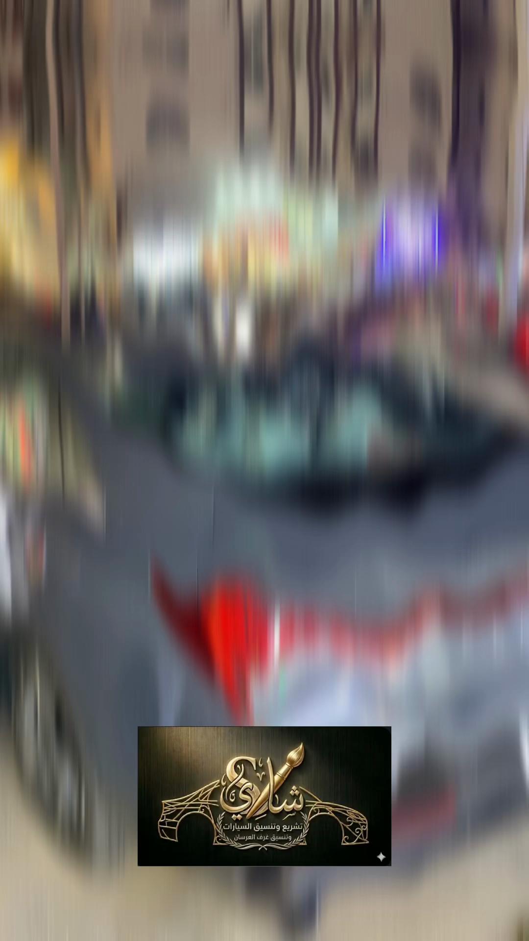 @الخَـطــــٰاطـ شَـــادِيْ