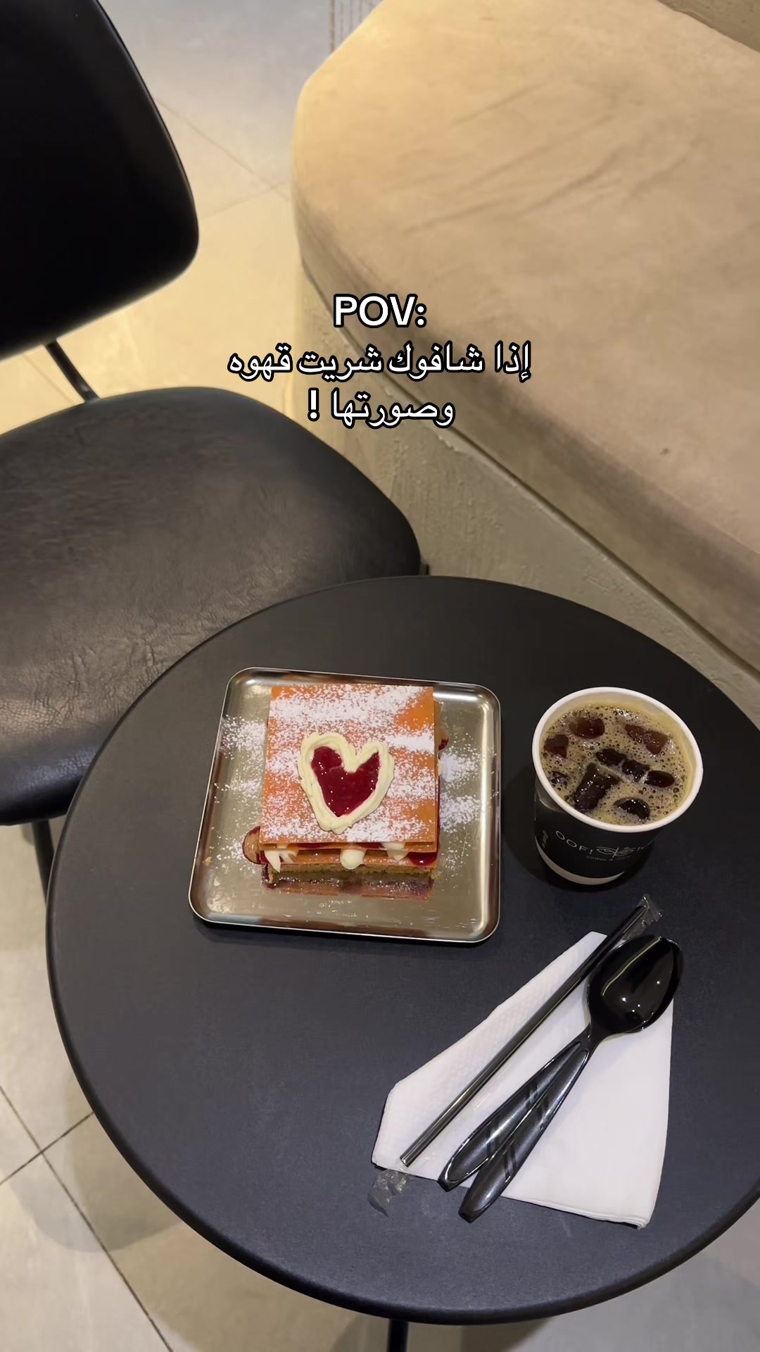 @مريم العتيبي | الطايف