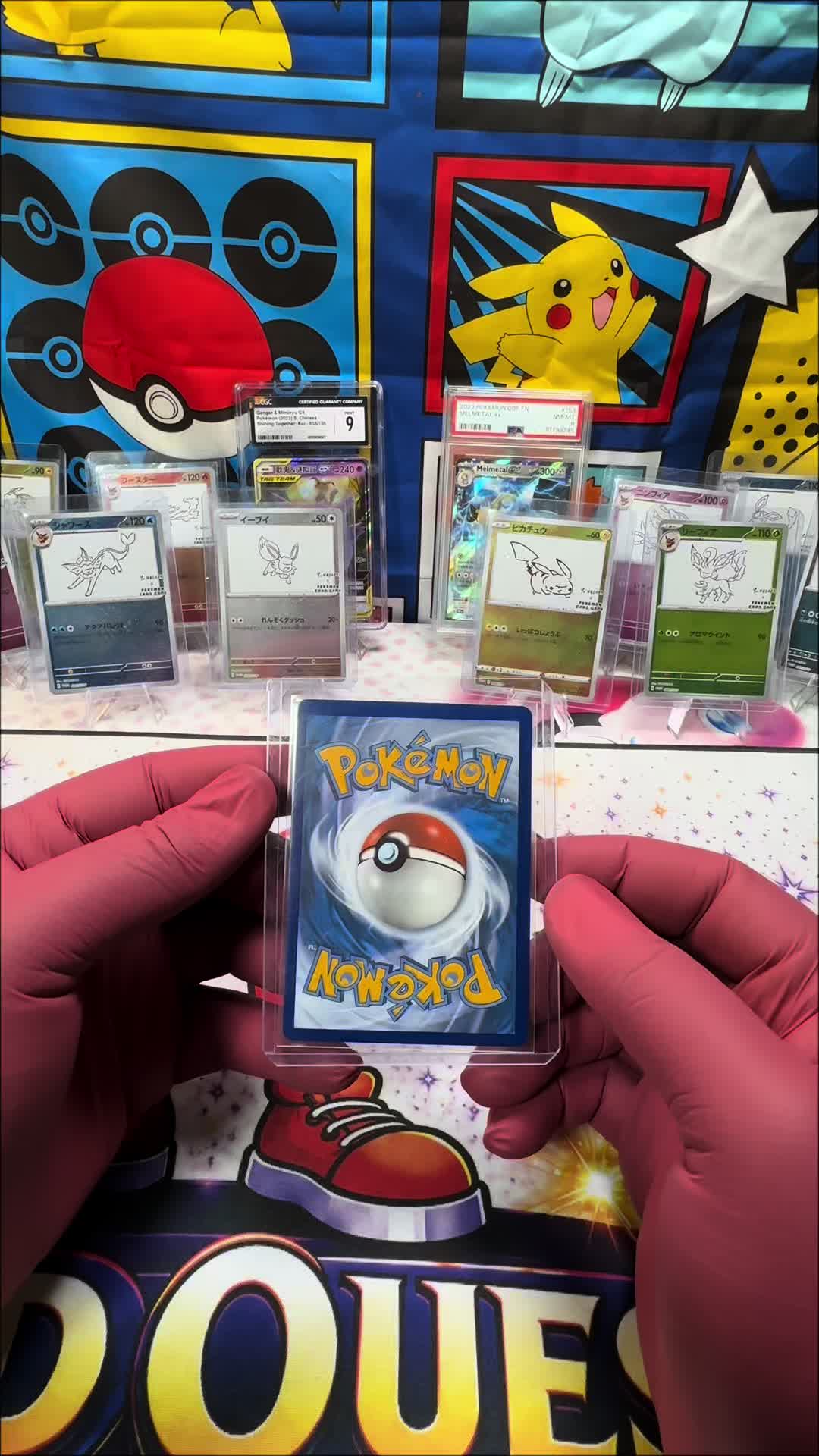 @Kard_Quest
