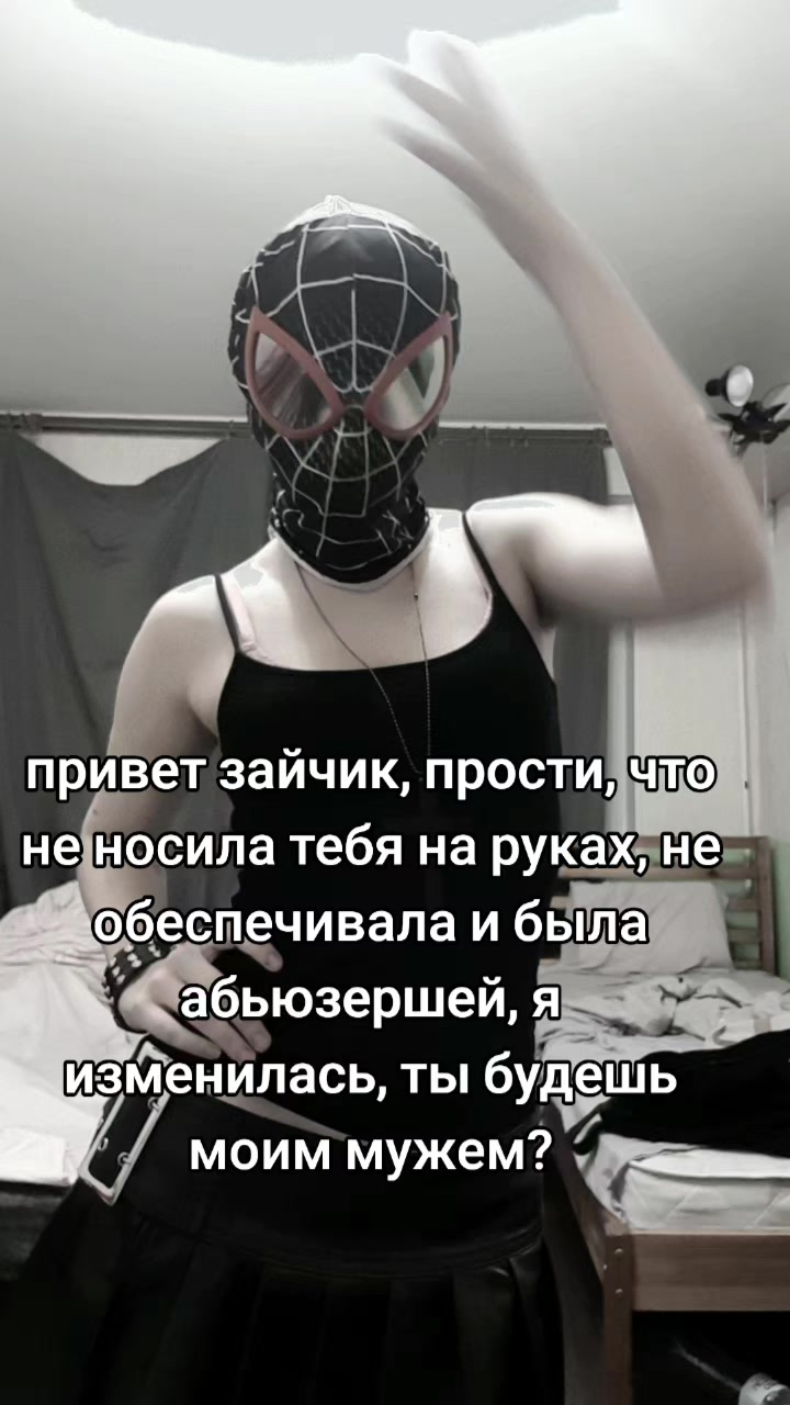@рина