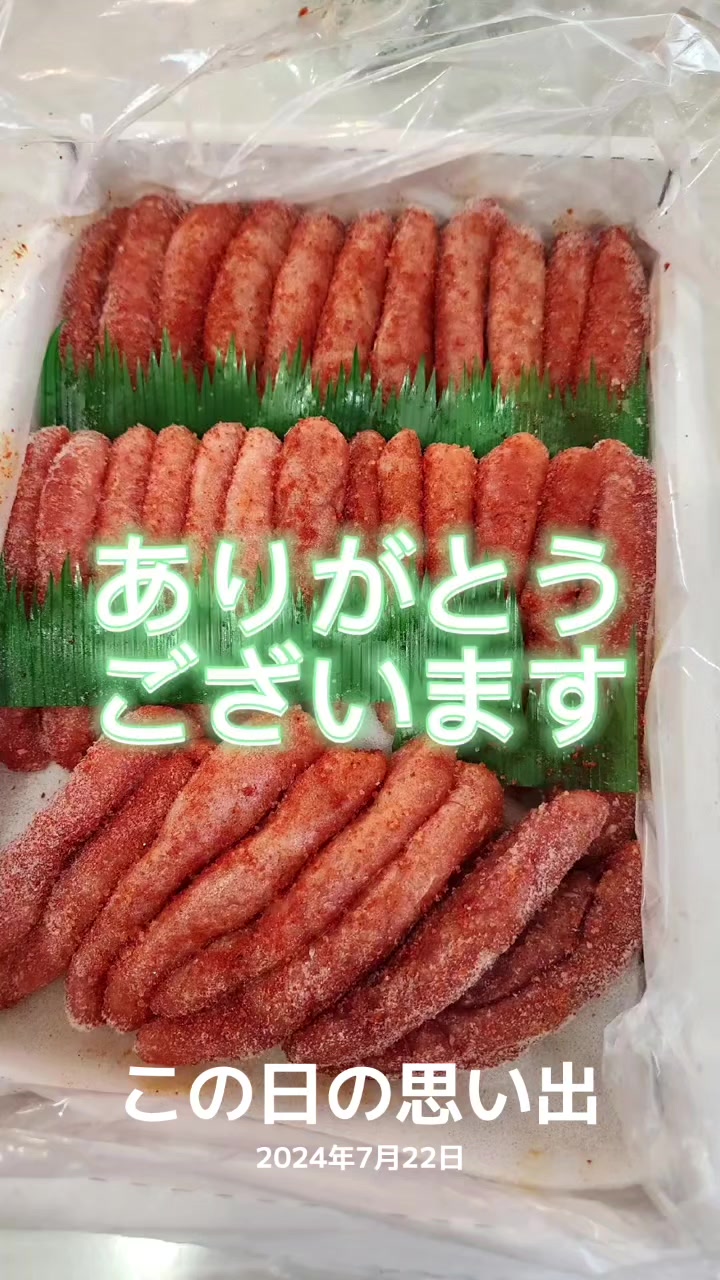 @TAN TAN たん