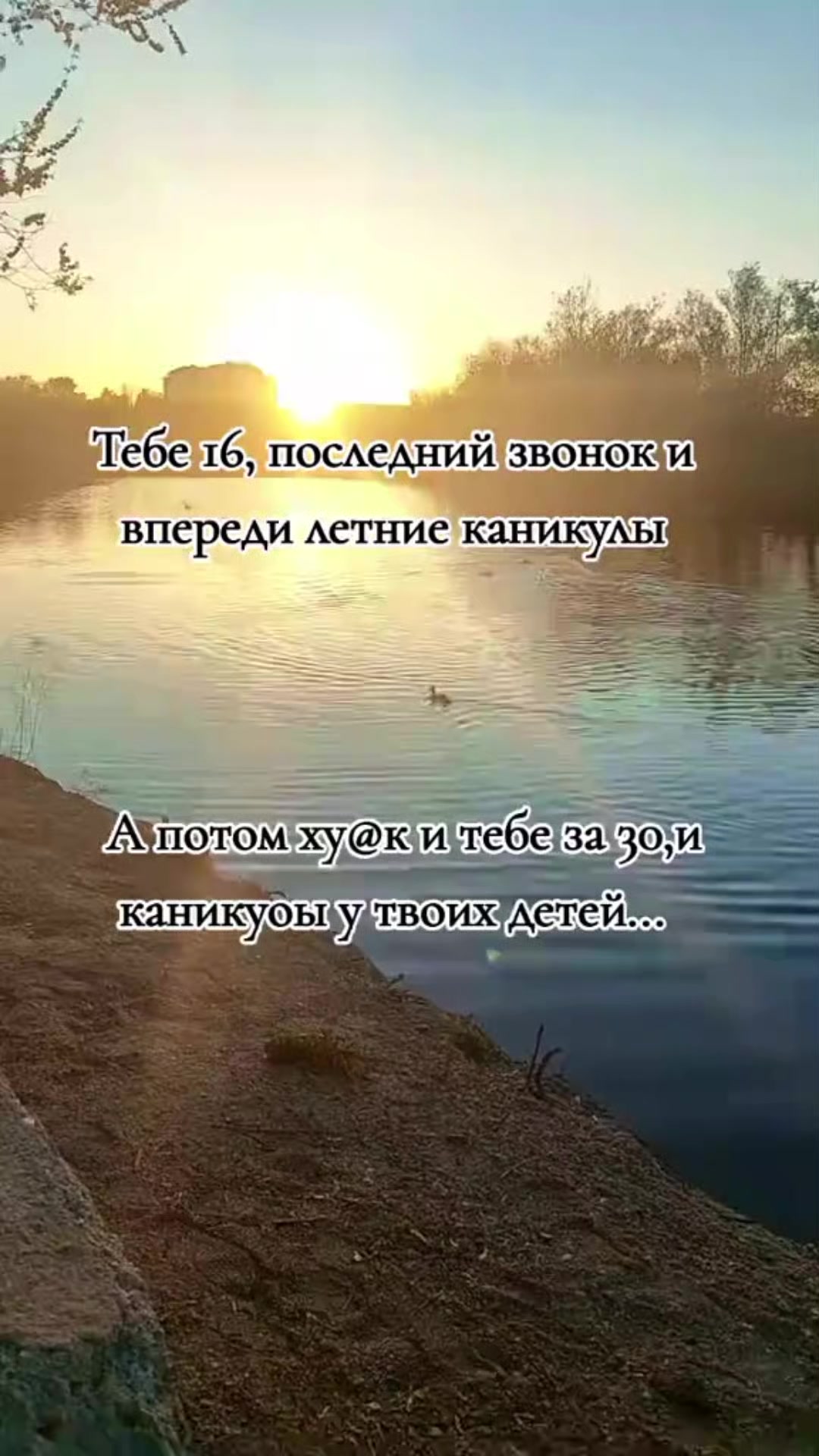 @Juliya Isambetova