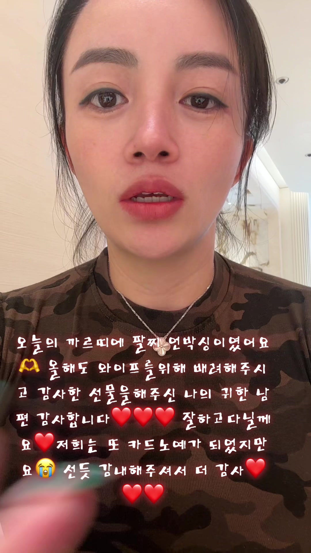 @고애❤️