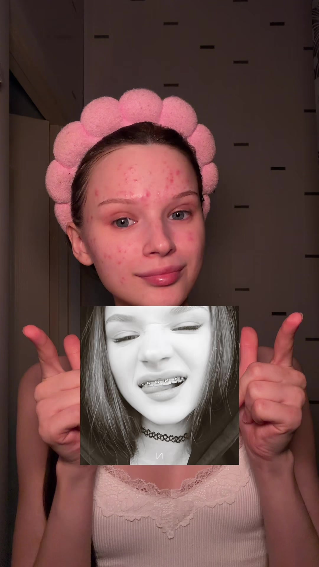 @кетикс