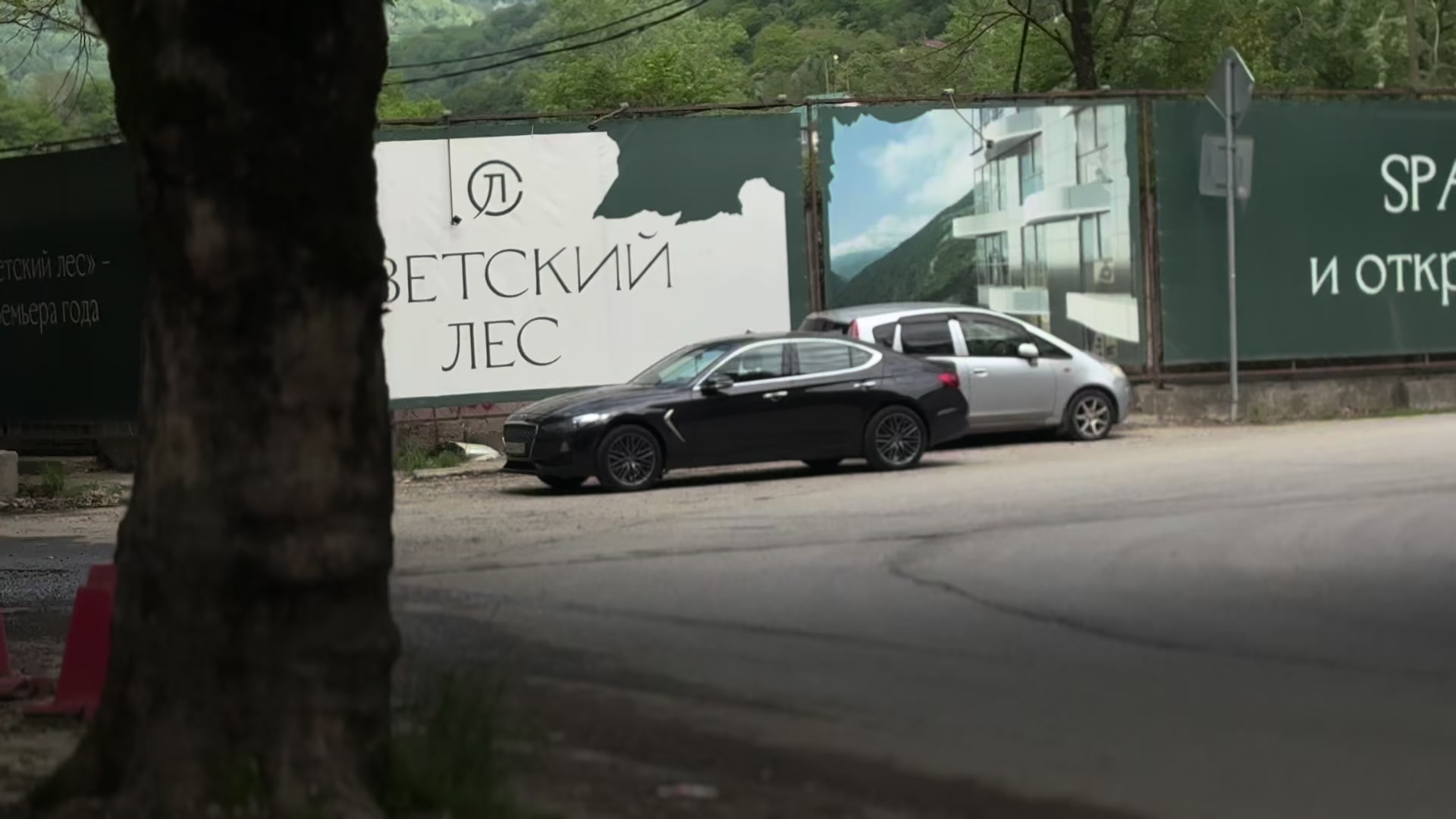 @grigoryan
