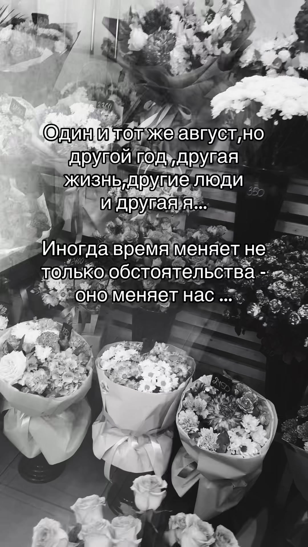 @Хулиганка на авто