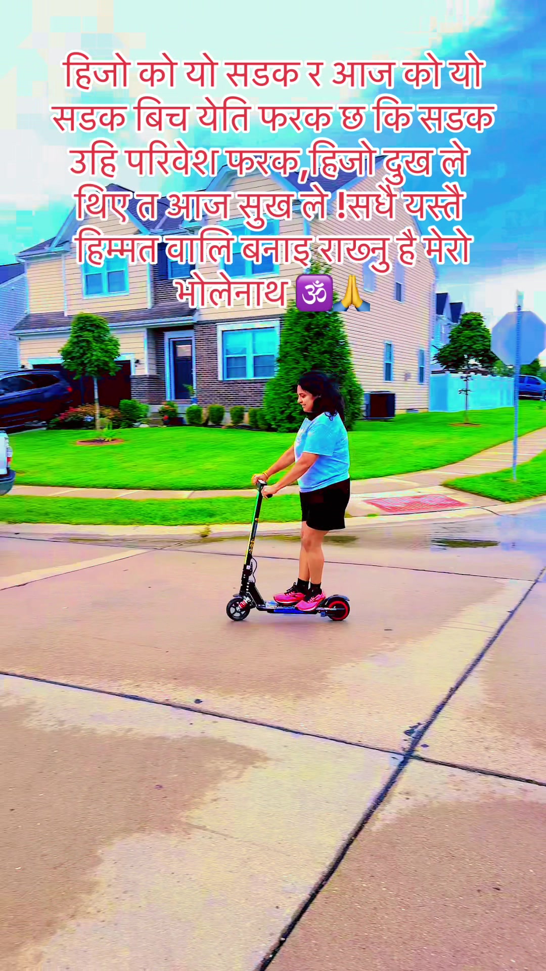 @Bimala Sharma🇺🇸🇳🇵