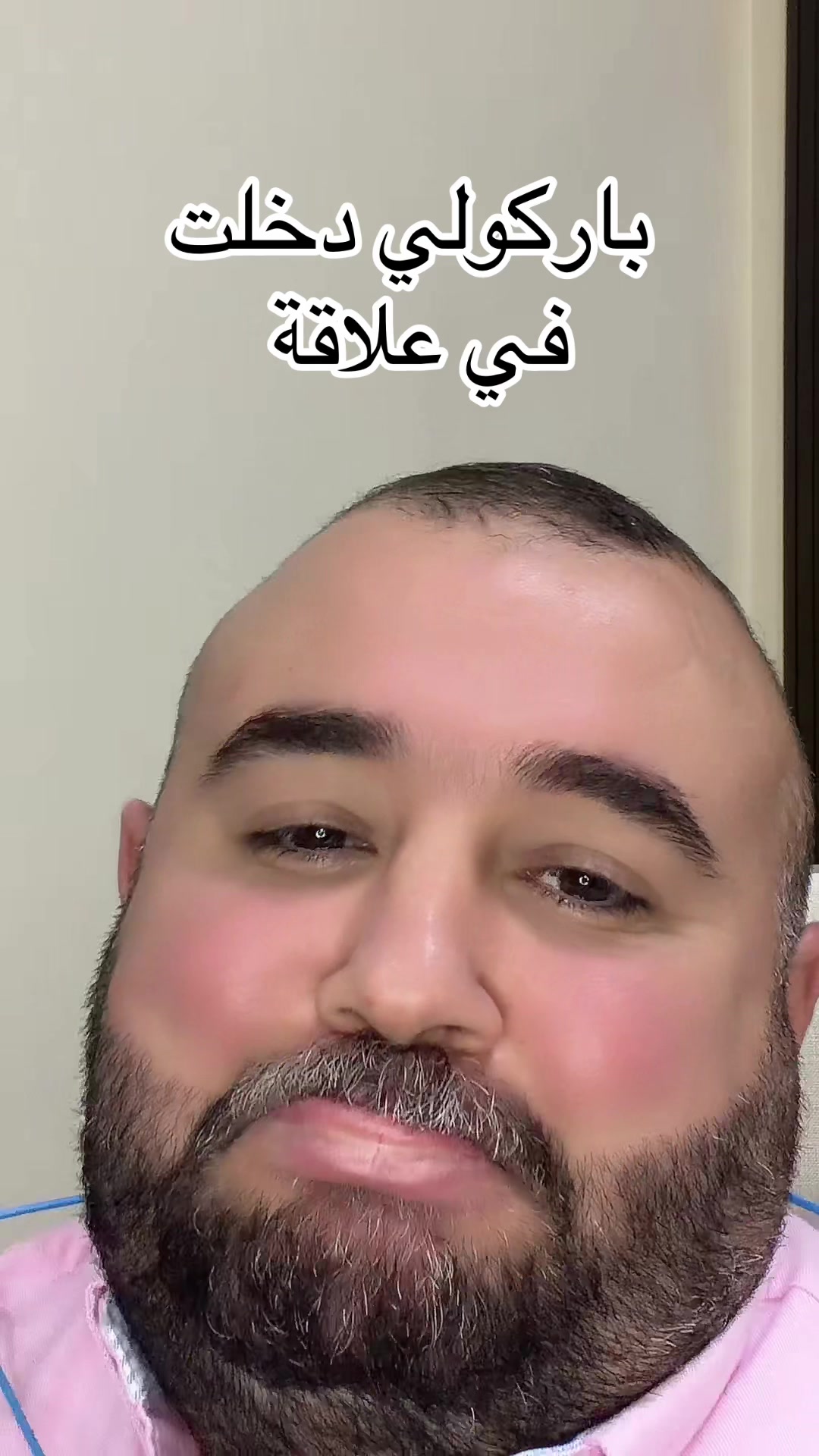 @بنزيما - 3XL𝓑𝓮𝓷𝔃𝓮𝓶𝓪 ✪