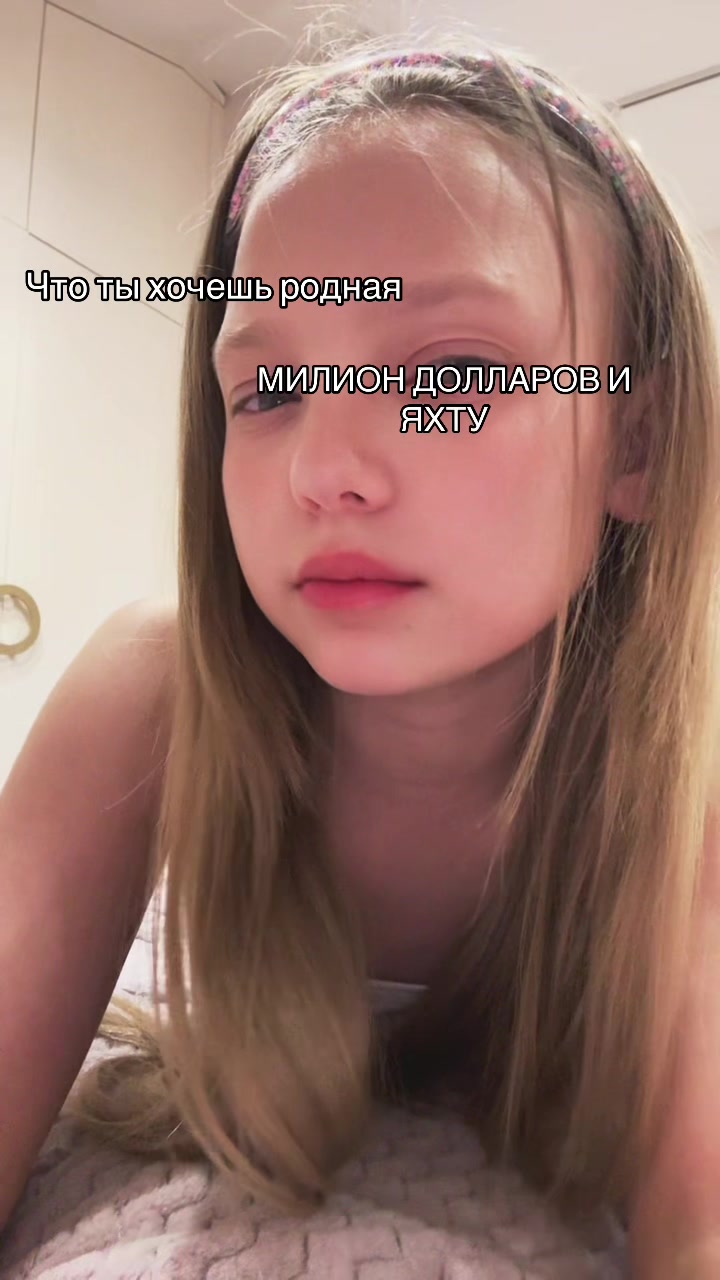 @sofochh.kk🐆