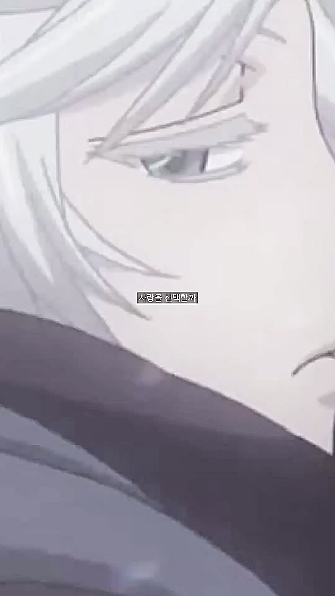@망초