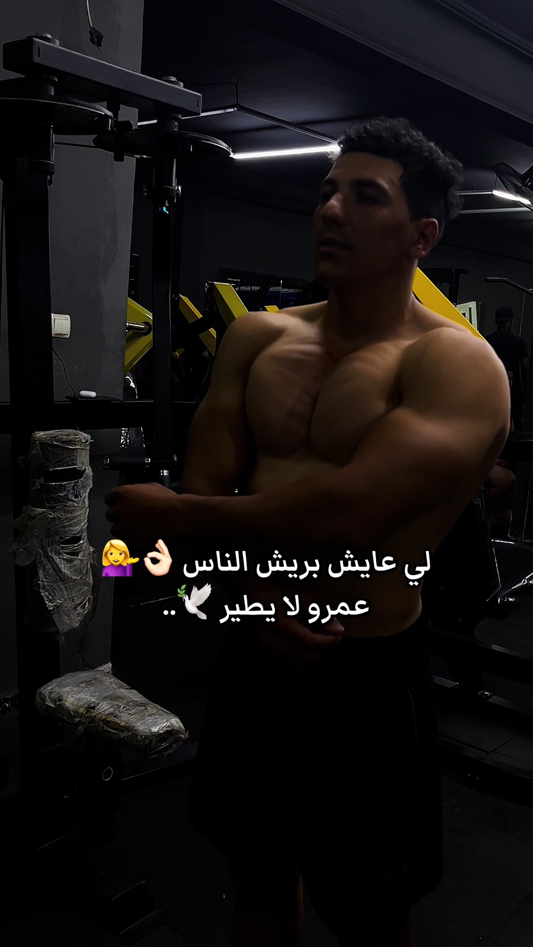 @🥇🏆ähmëd_ Athlète🧿