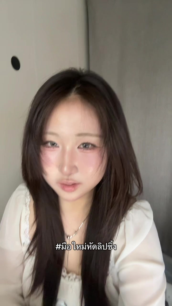 @จ๋าเอง