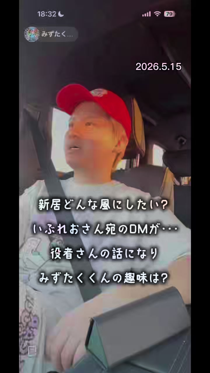 @すずか🧊🫧