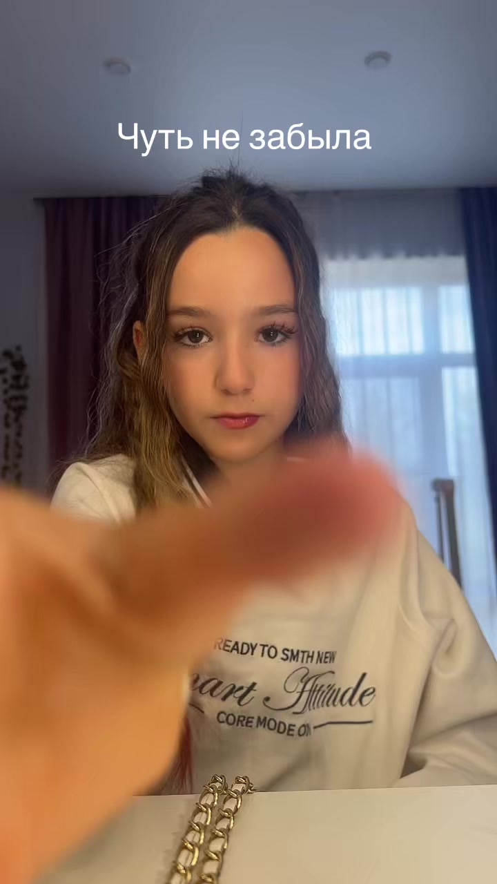 @🧸Вета🧸