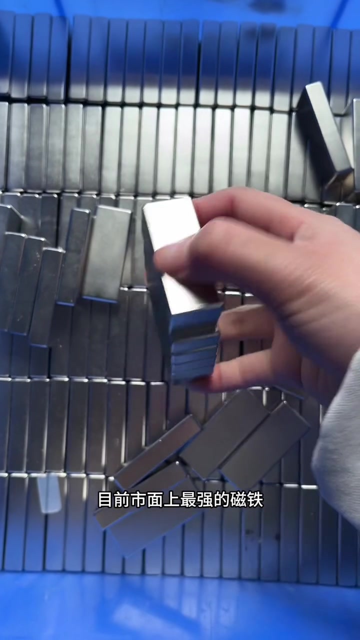 @permanent magnets