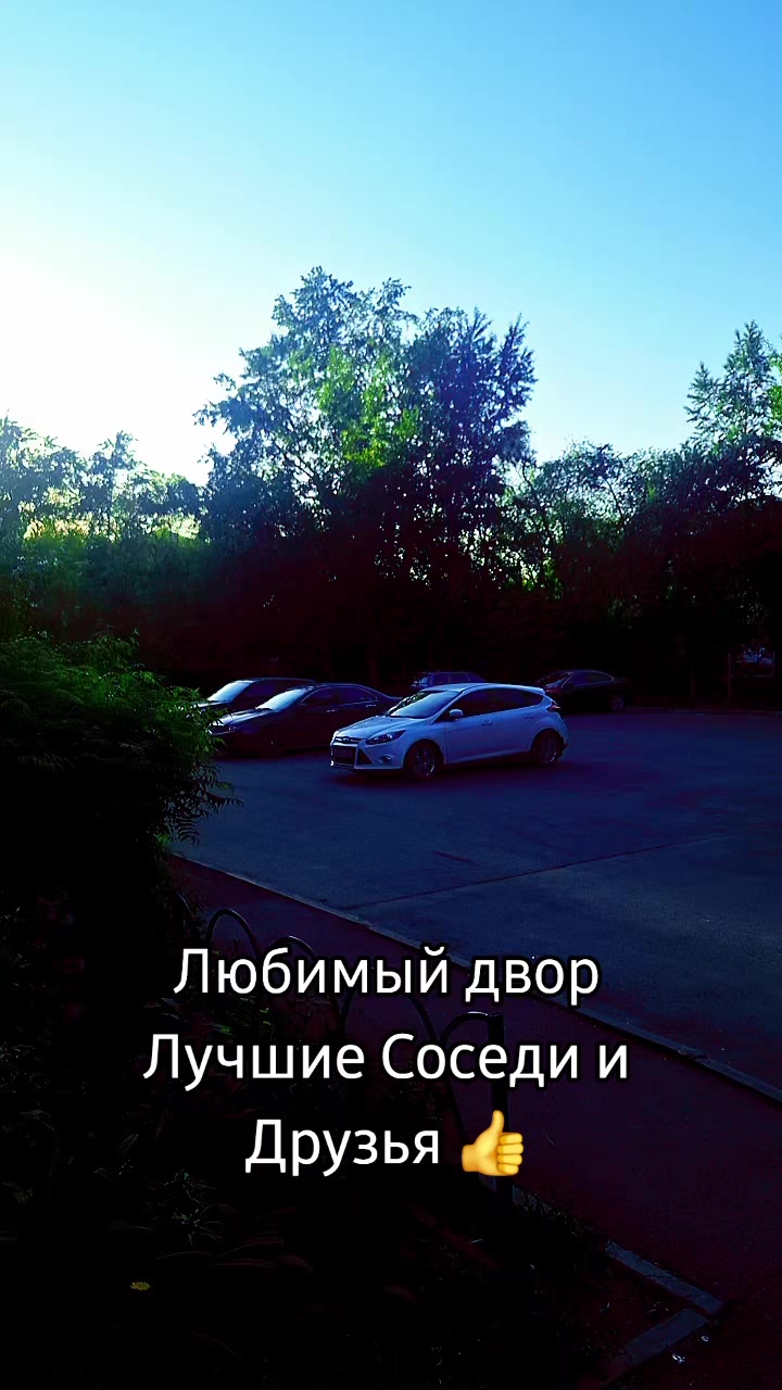 @ARTEM