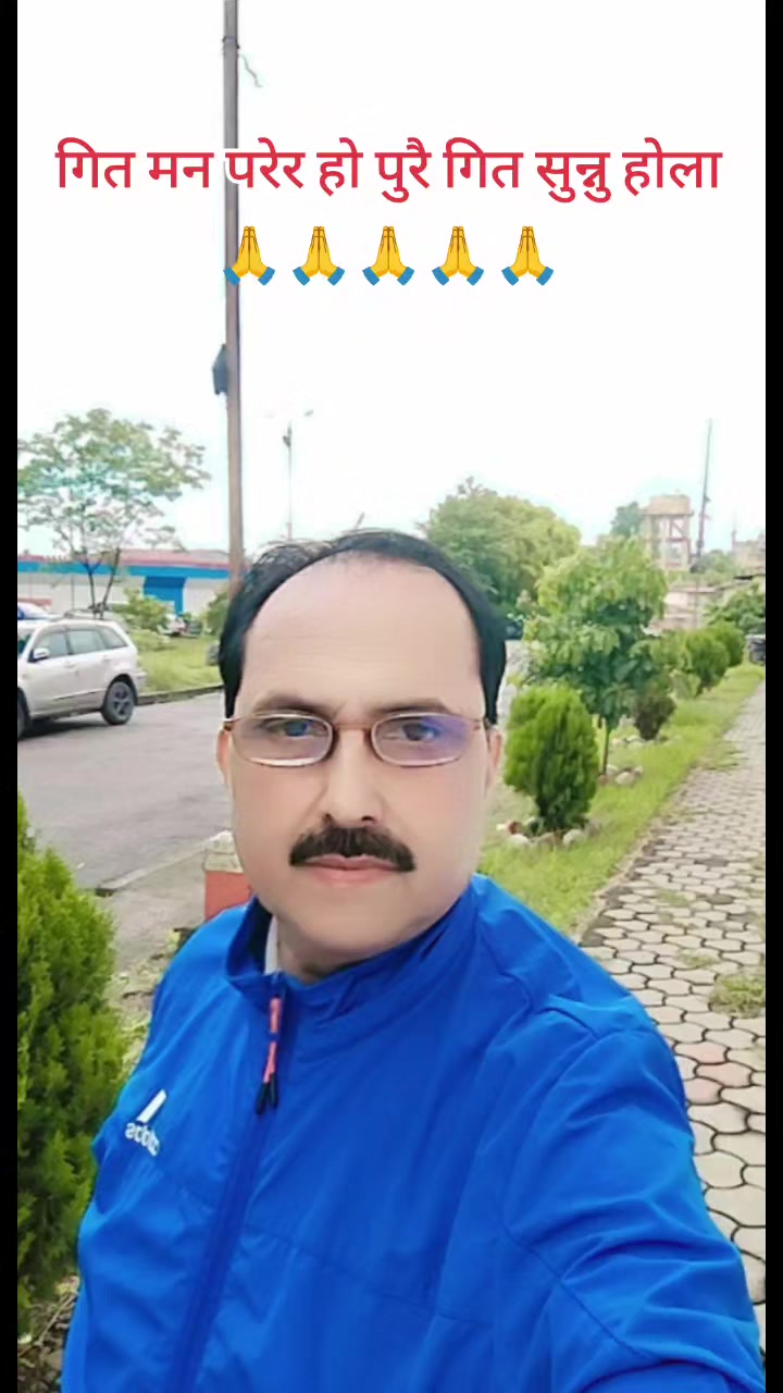 @बिष्णु खनाल (मष्टो कुल देवता)