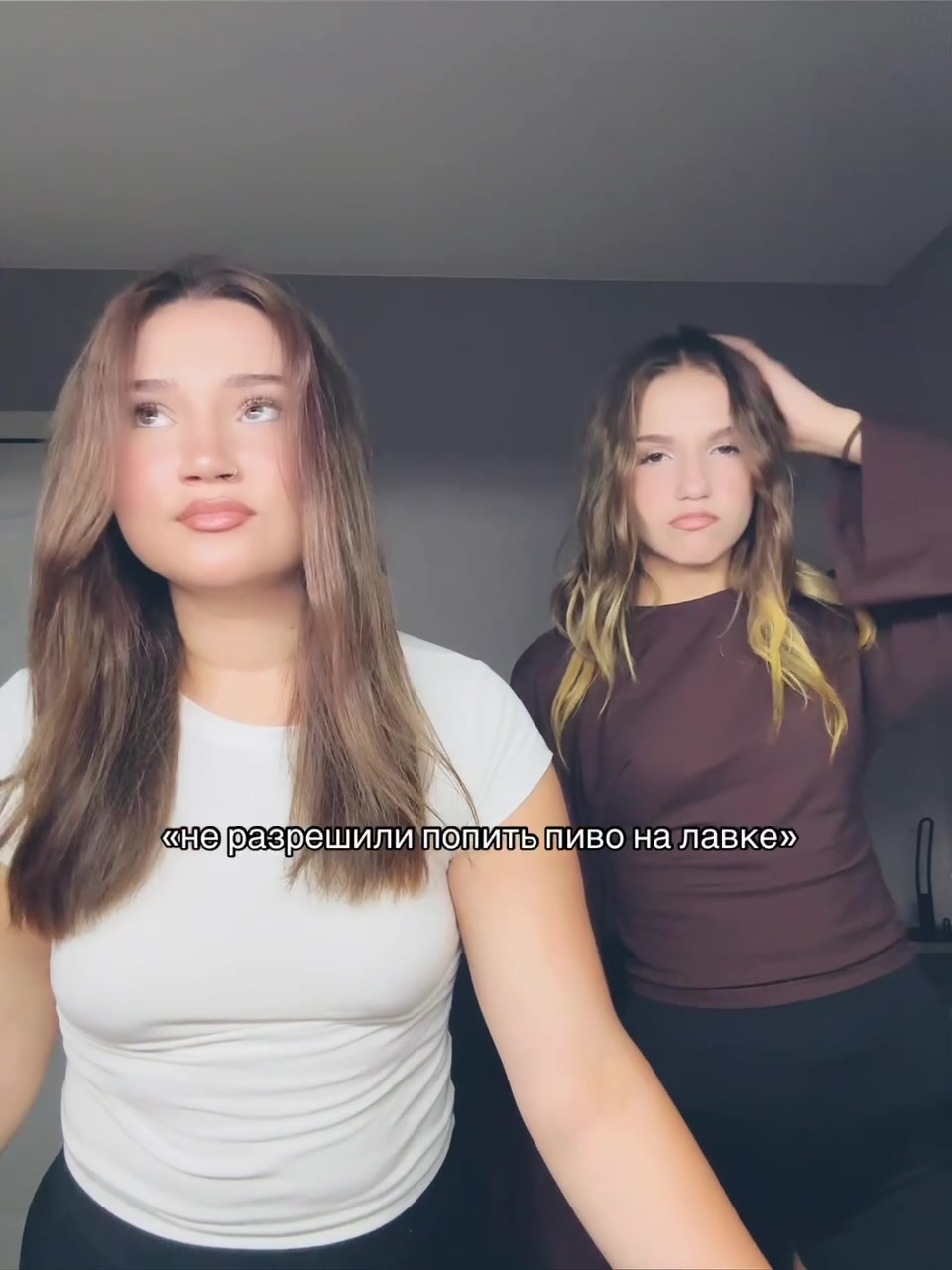 @katyyw_ss29