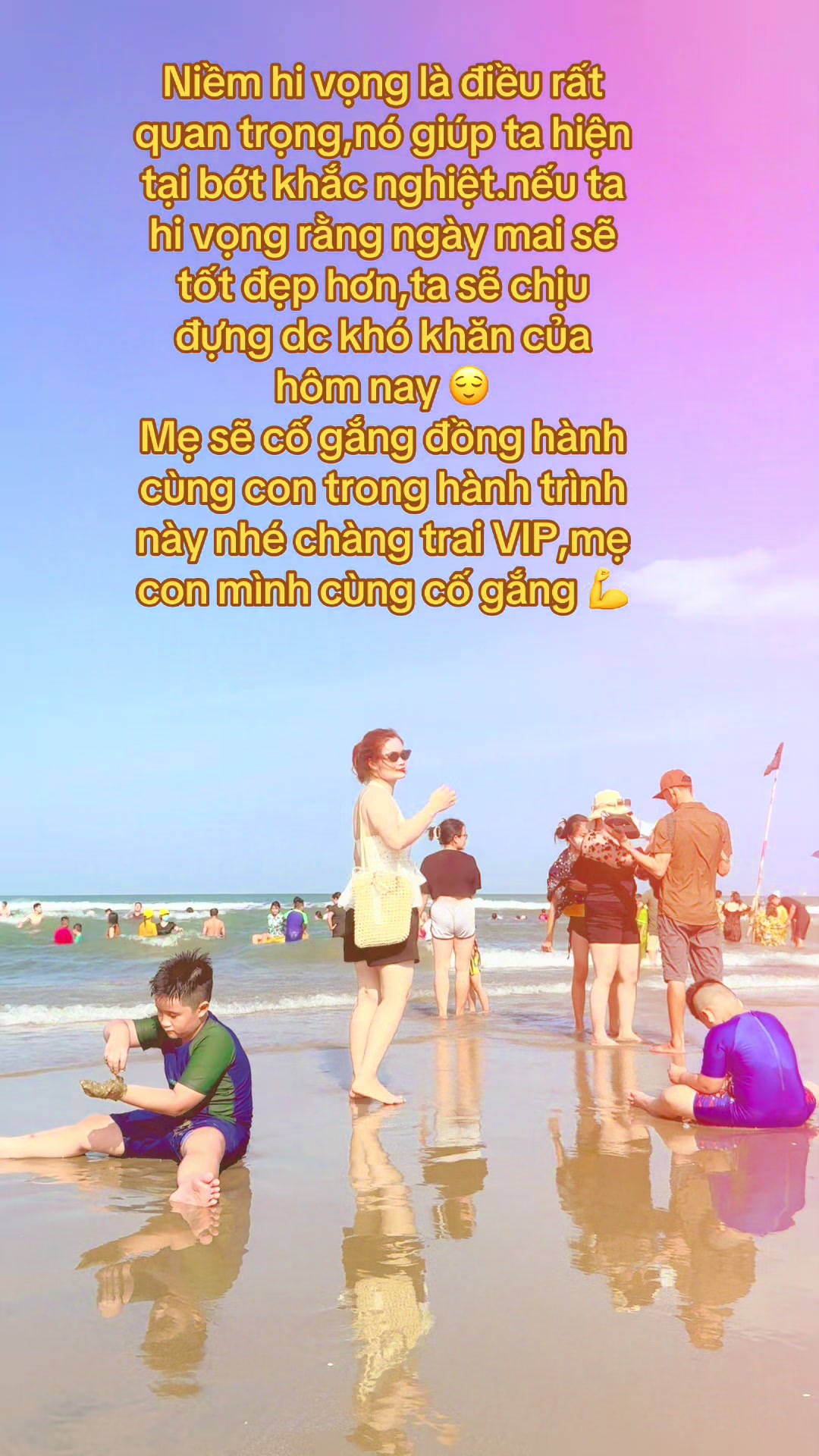 @S&ocirc;c&ocirc;la Trắng