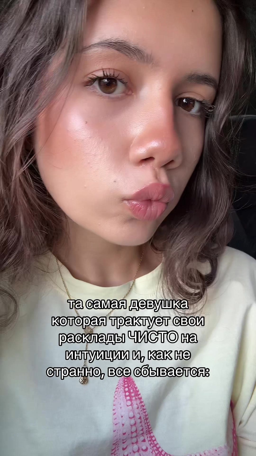 @pr_stess