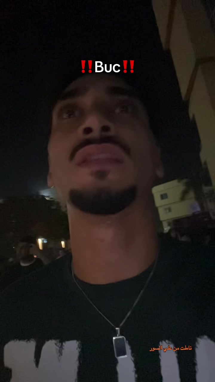 @حمو💀