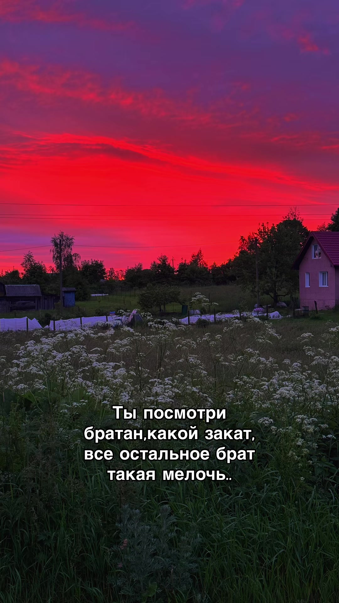 @Юлия