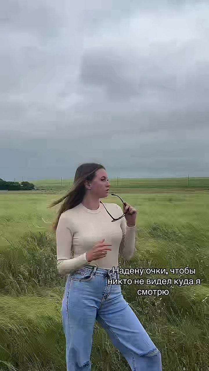 @♛ Анастасия ♛