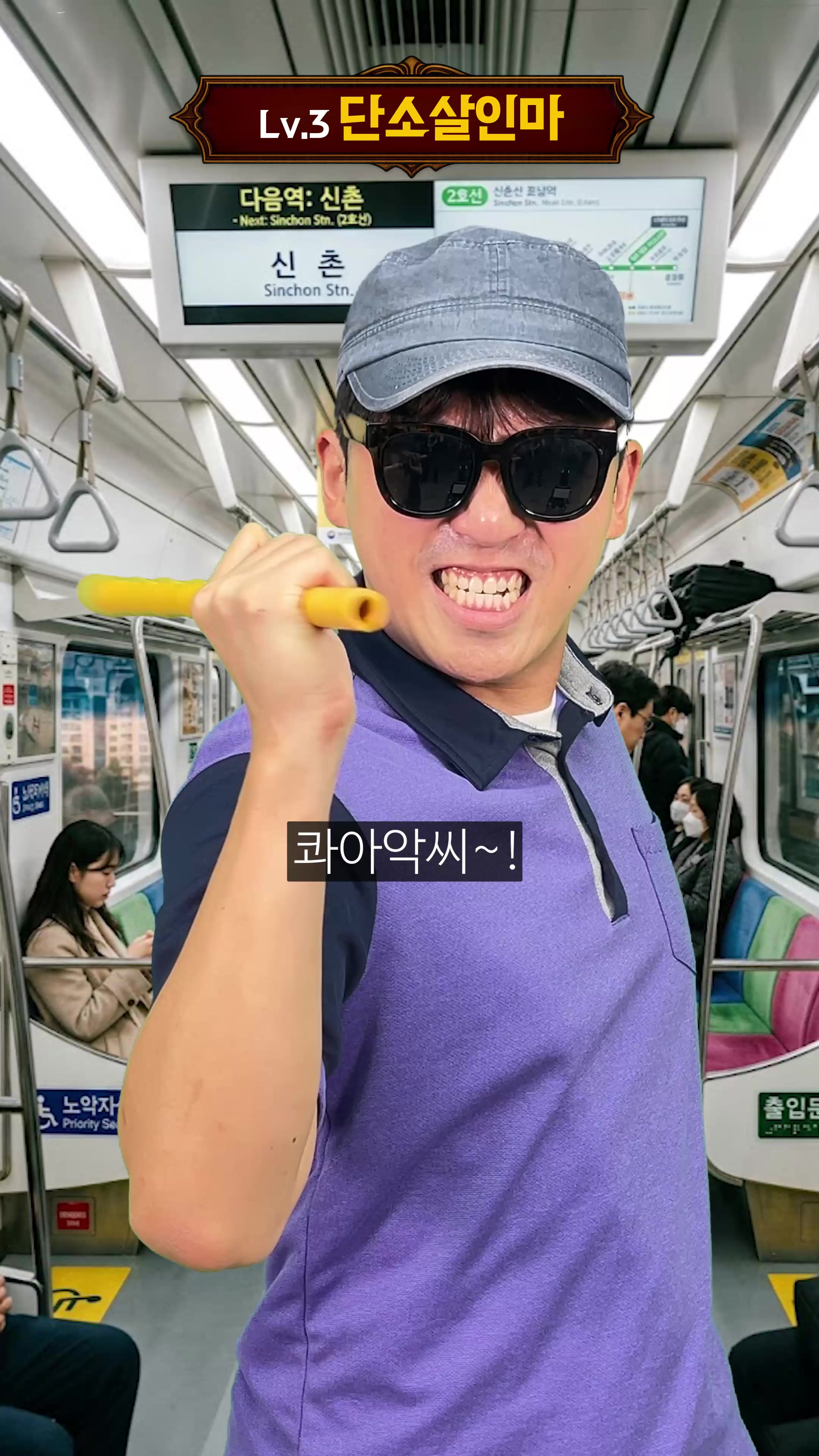 @우기유니