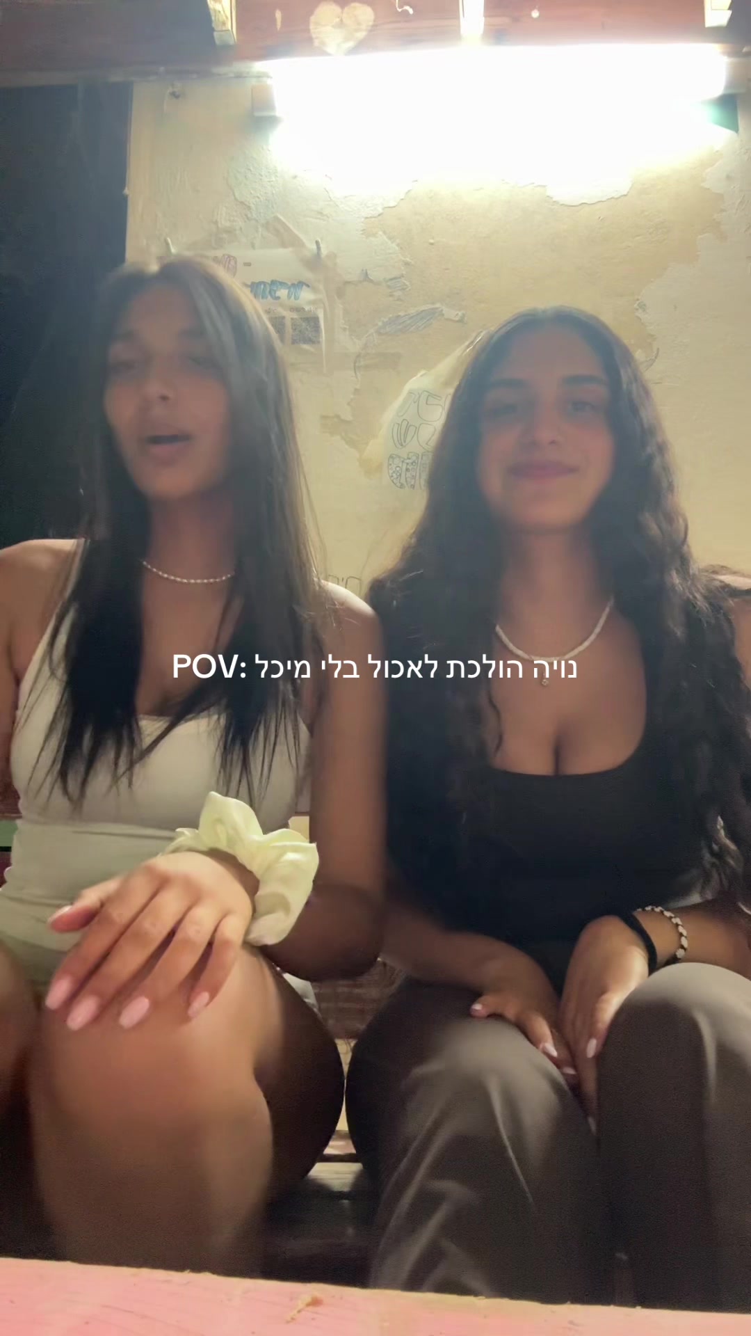 @Noya_shevach