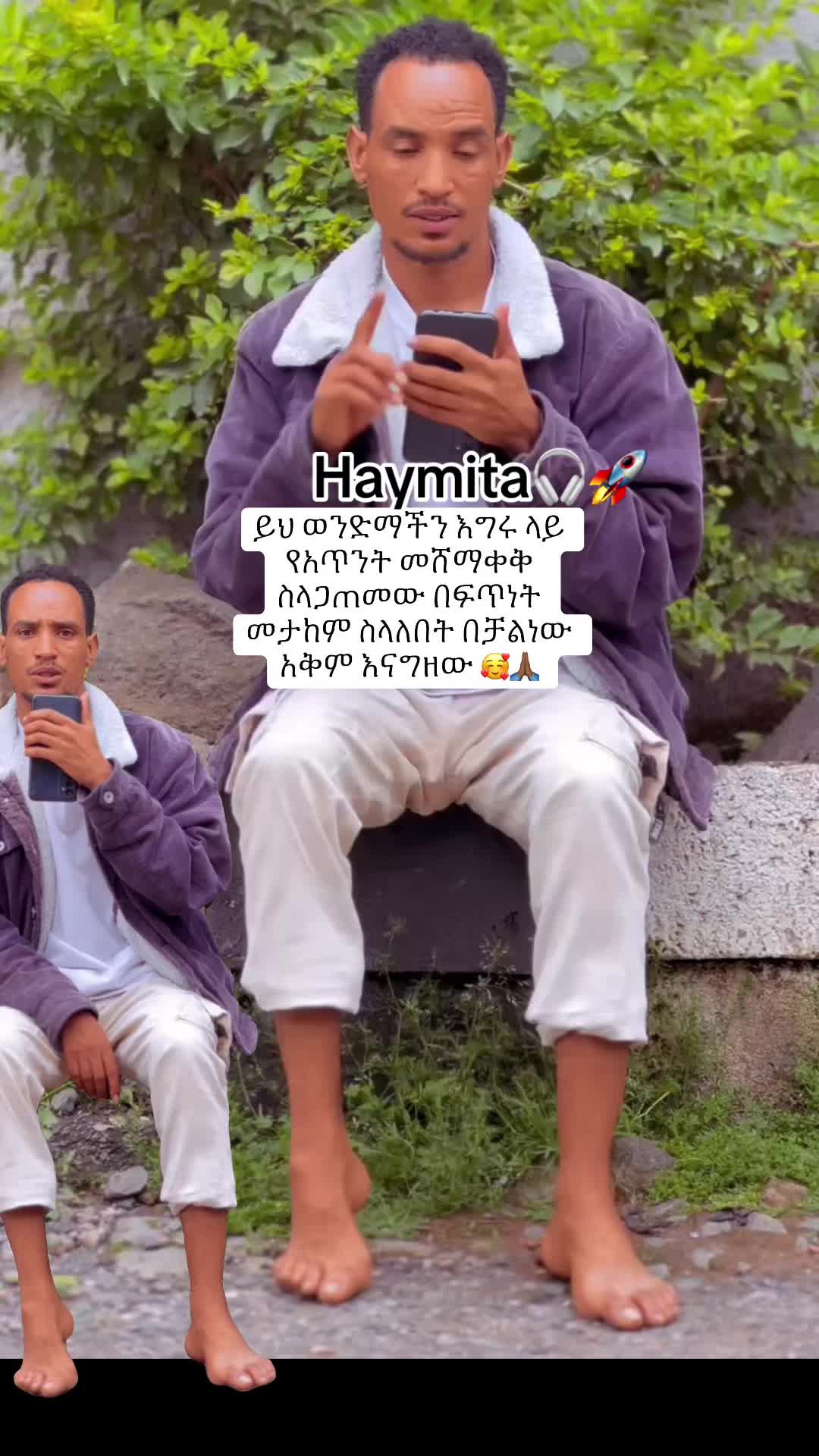 @Haymita 🎧🚀