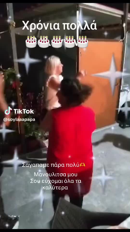 @Filipas Poimenidis