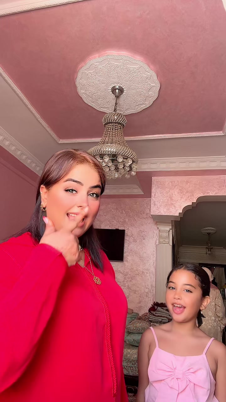 @حياة