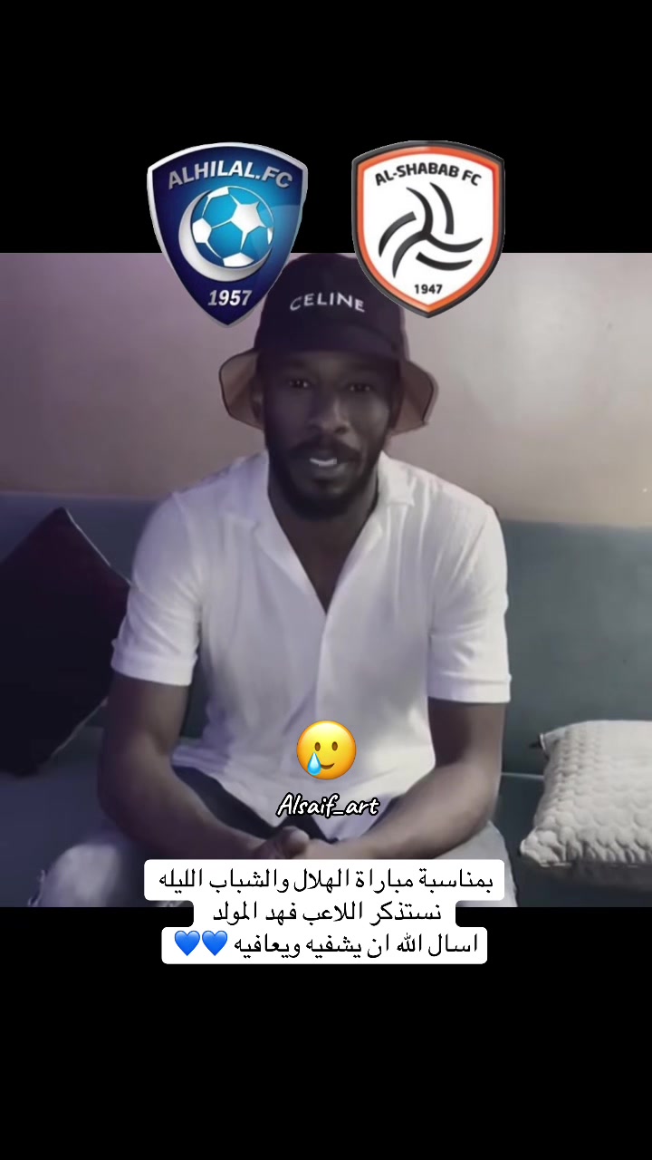 @Alsaif_art
