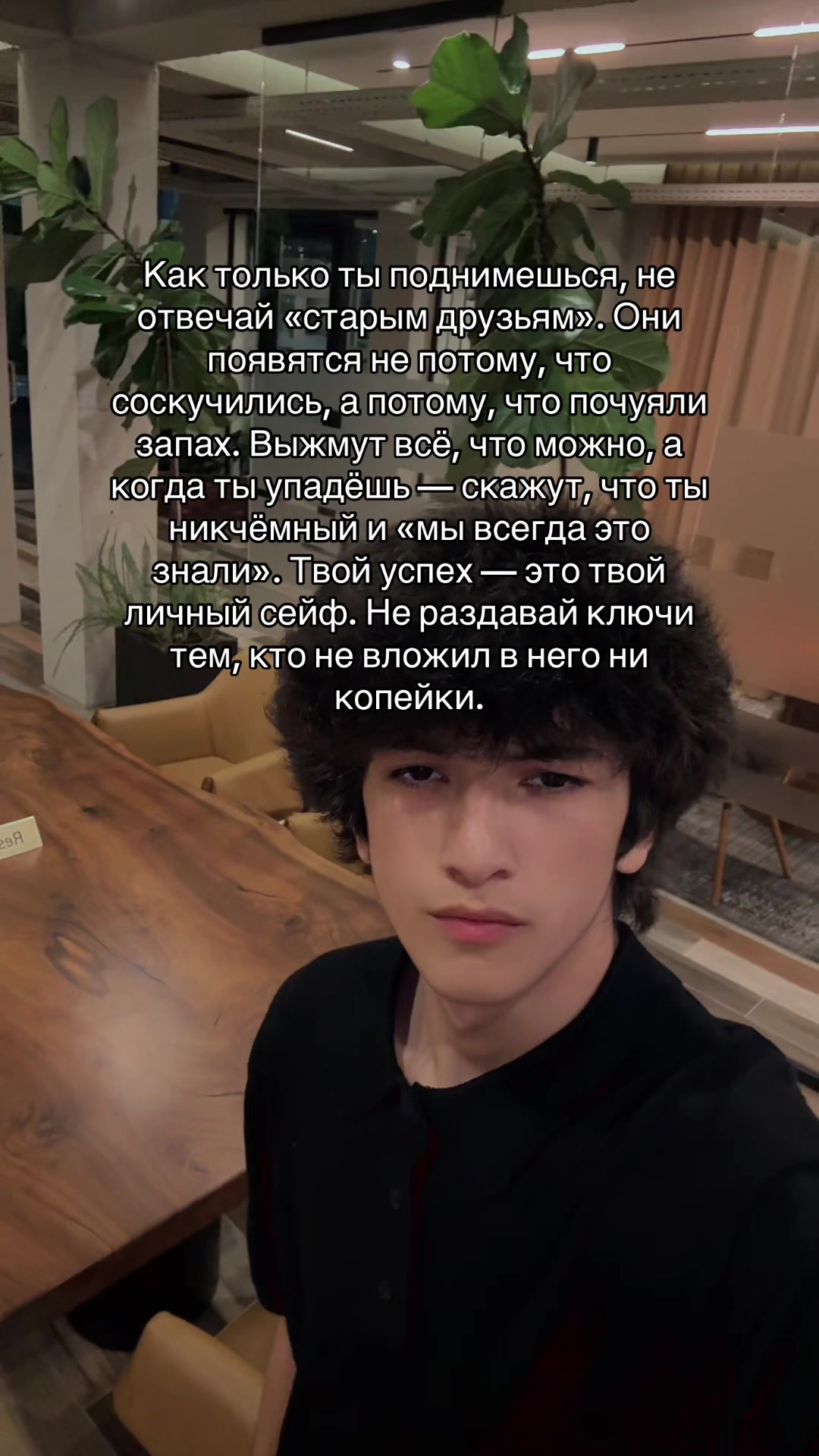 @ТГК INROSE77🫐