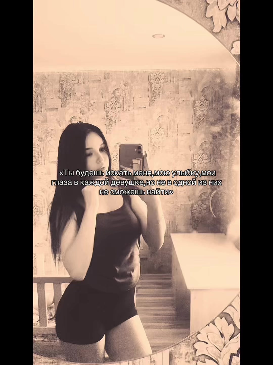 @&hearts;️