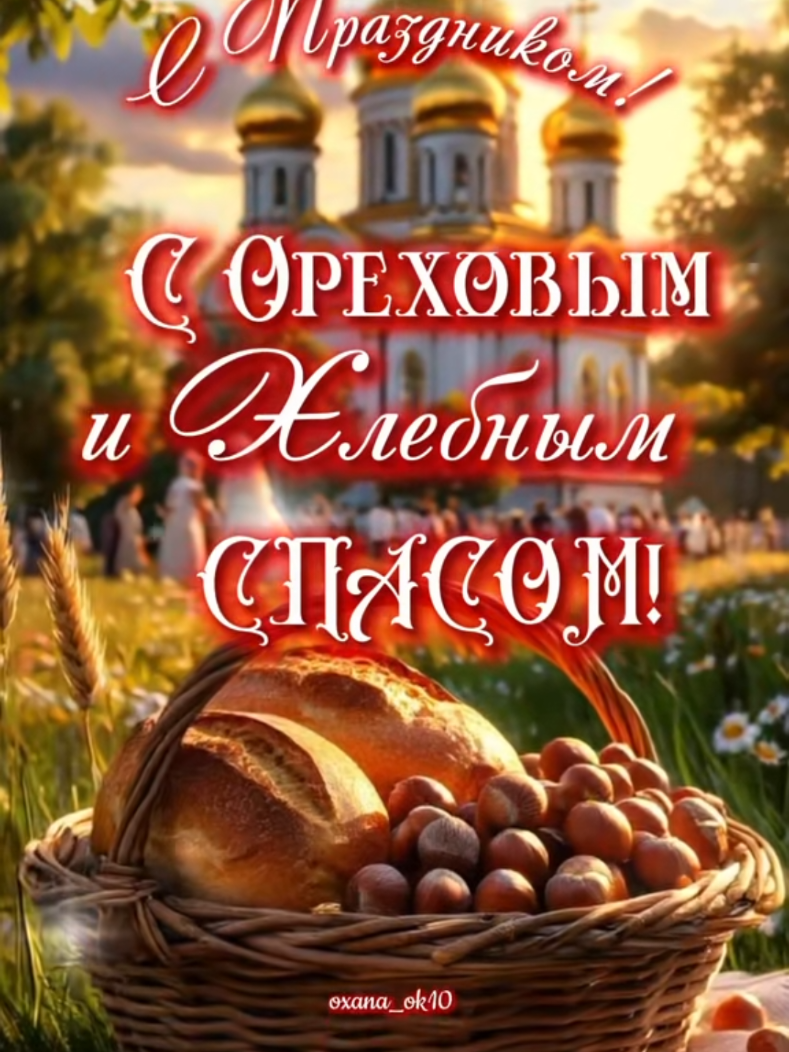 @❀︎ oxana_ok10 ❀︎