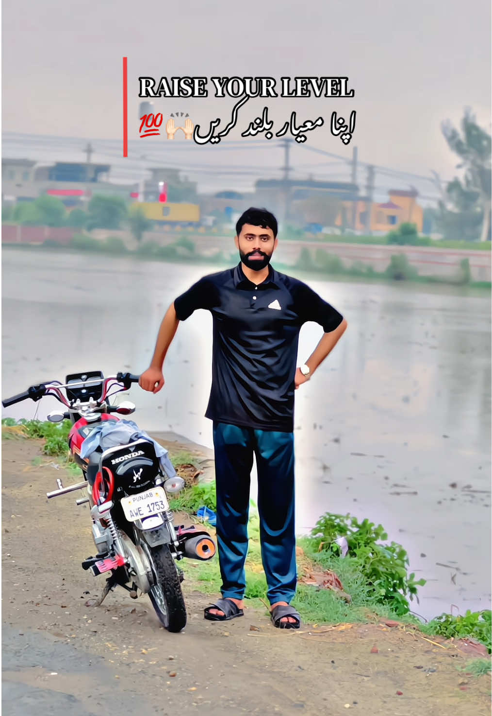 @سفیان مہلو3.22