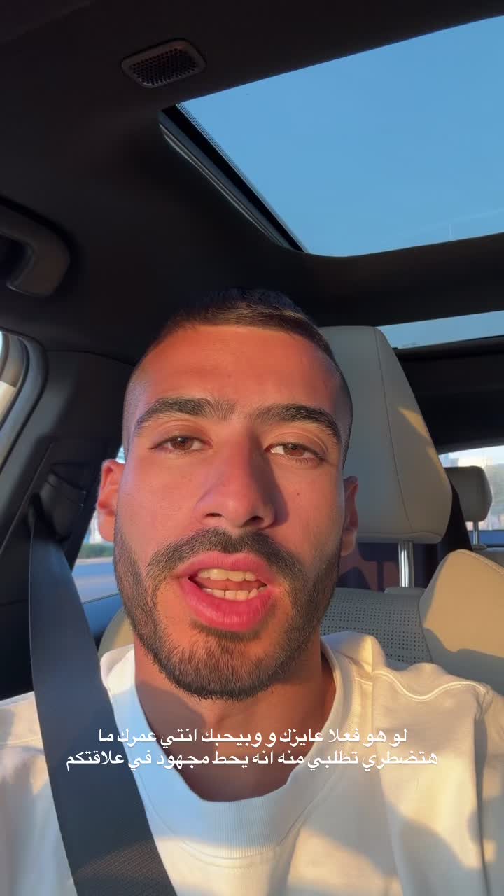 @Yousef Soudan