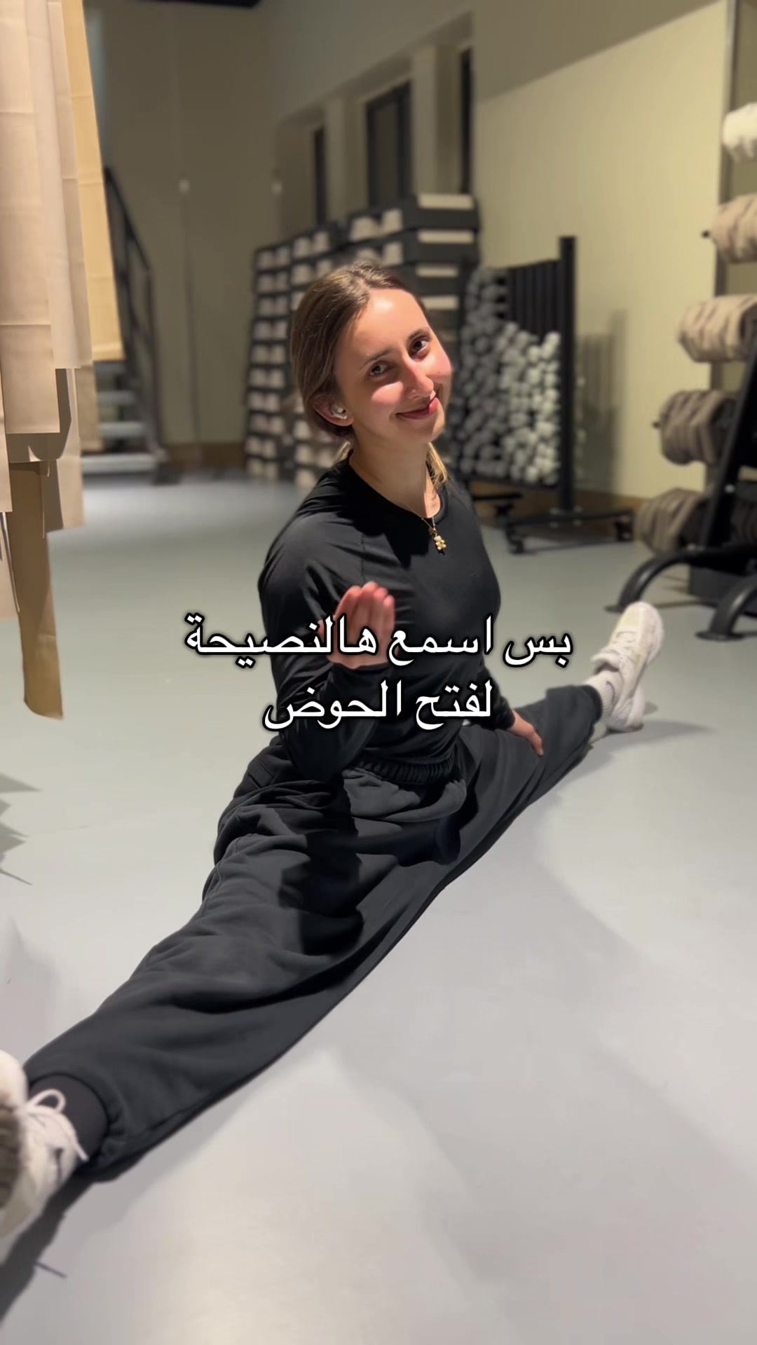 @Cataleya