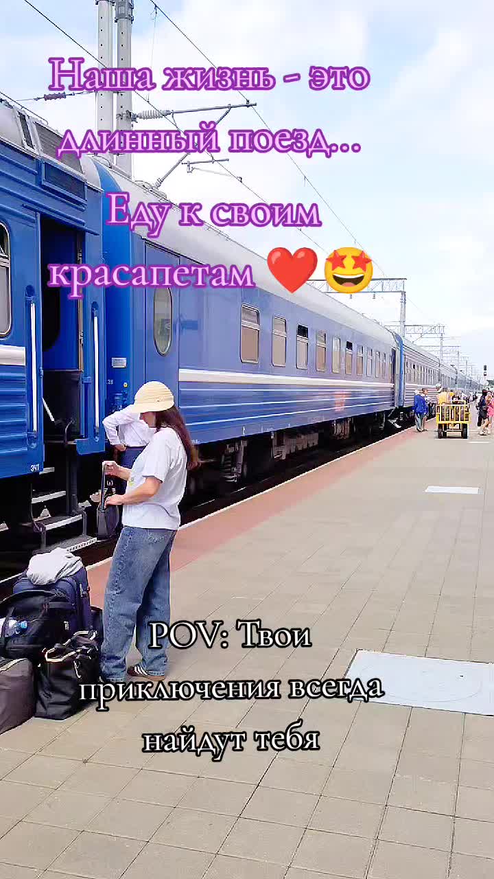 @💥🔥💥 Людмила 💥🔥💥🌹