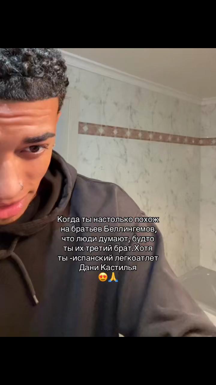 @jante