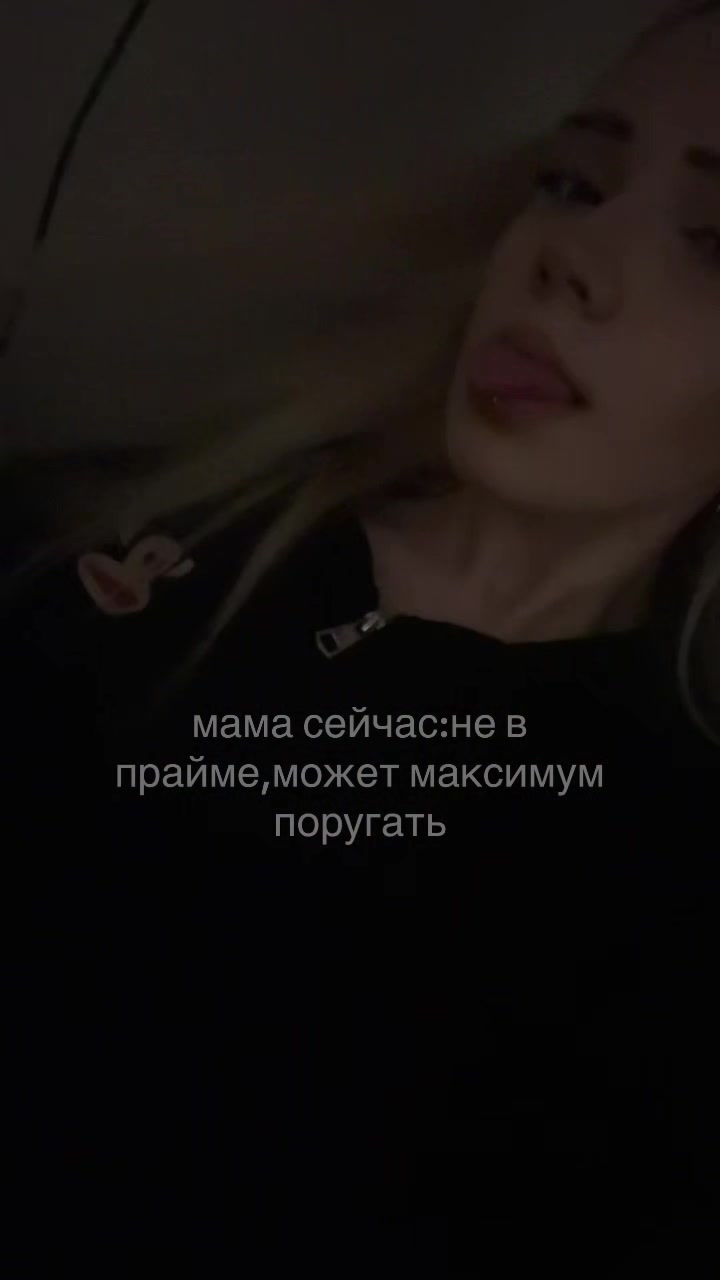 @коновалова