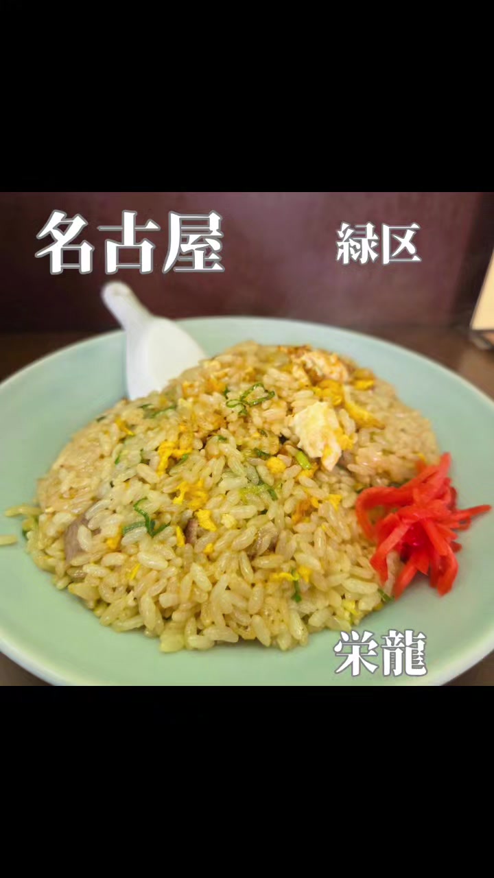 @ヴィッキーグルメ
