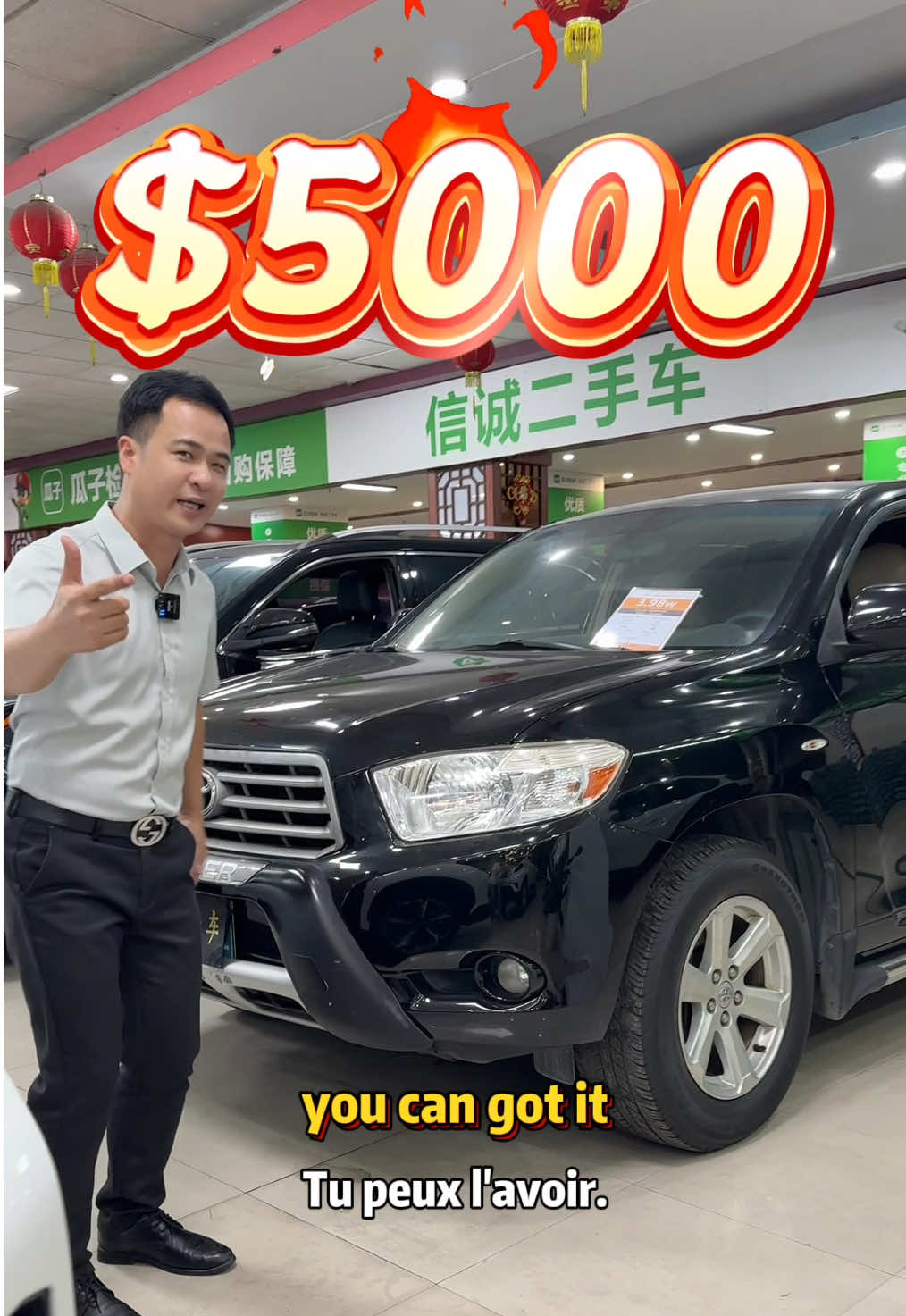 @Lao Wu China  Used Cars