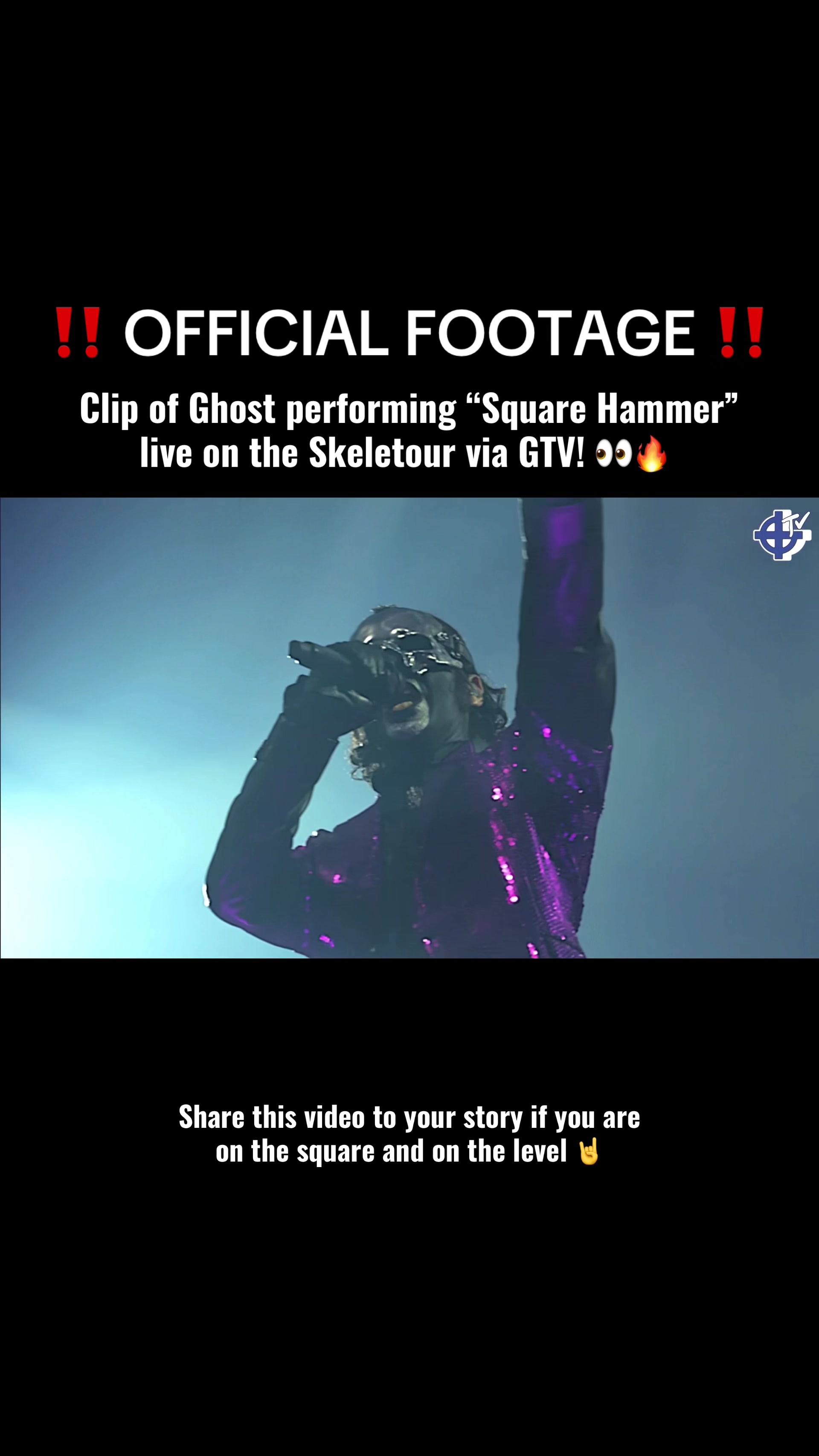@Ghostified 𐕣