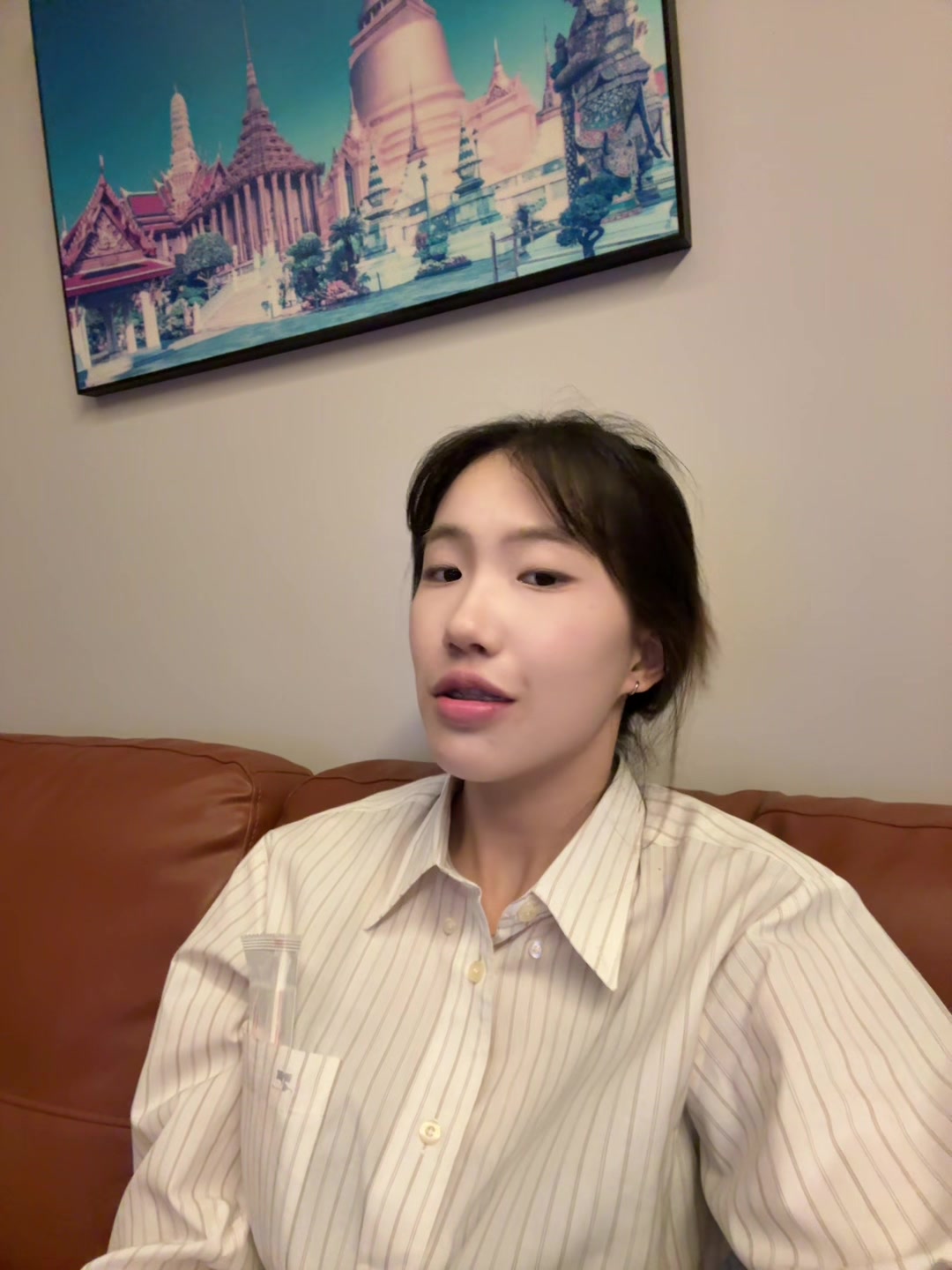 @思恩